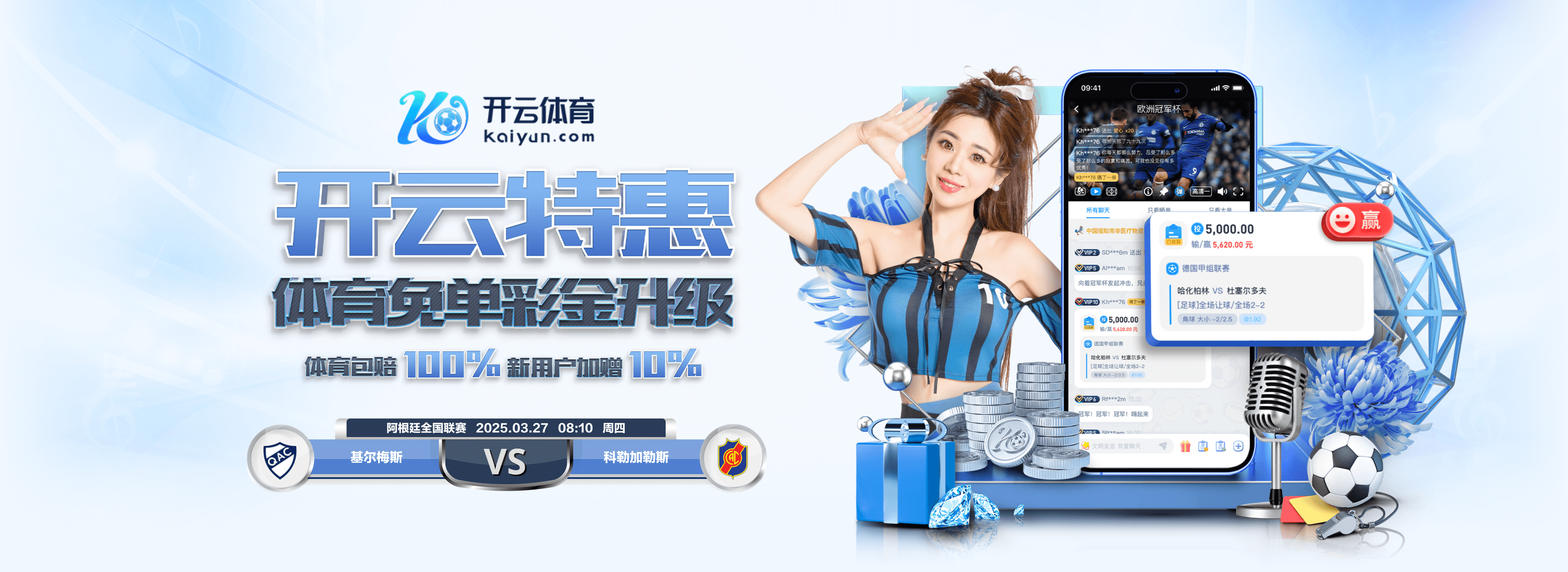 英超仅上96分钟!记者:卡瓦略考虑冬窗离开小蜜蜂,可能重返德甲